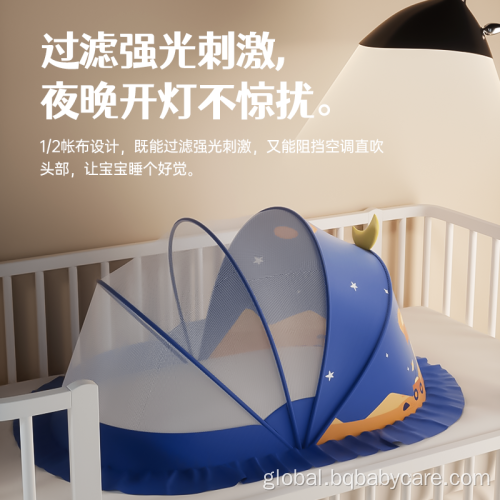 Baby Summer Mosquito Net Portable foldable densified baby mosquito net Factory